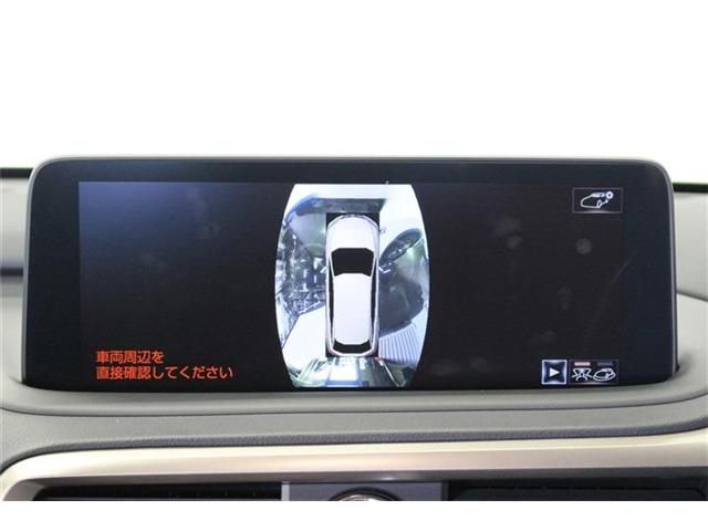 TOYOTA LEXUS RX450h AWD 2020