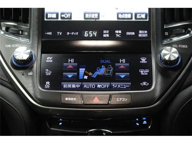 TOYOTA CROWN sedan hybrid 4WD 2017