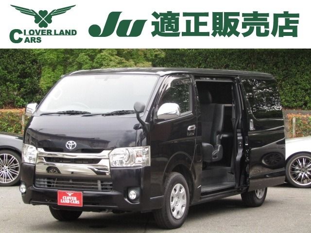 TOYOTA REGIUSACE van 2WD 2015