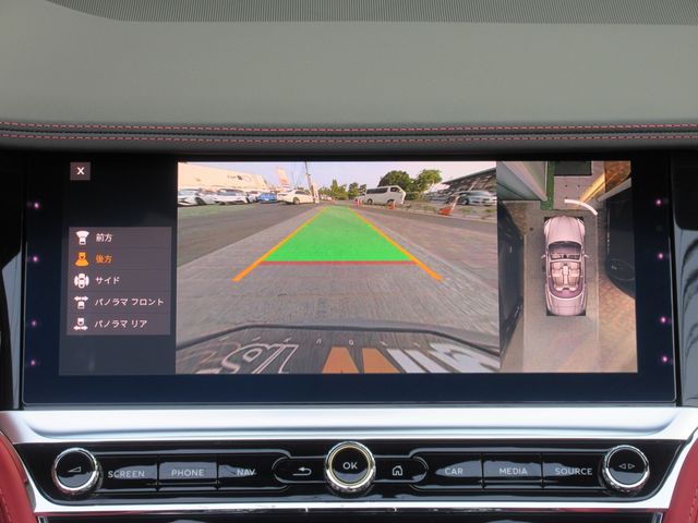 BENTLEY BENTLEY open 2023