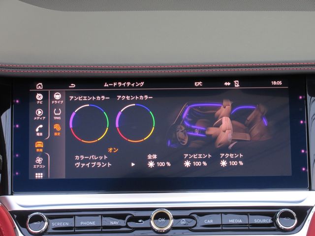 BENTLEY BENTLEY open 2023