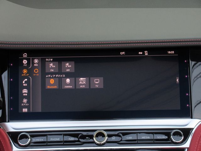 BENTLEY BENTLEY open 2023