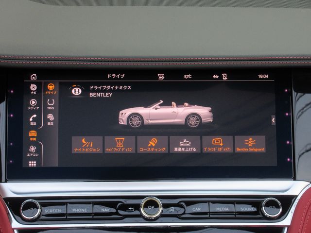 BENTLEY BENTLEY open 2023