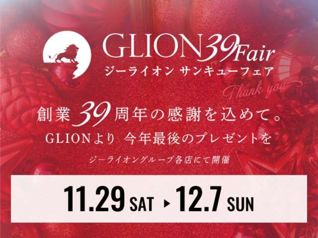 MERCEDES BENZ MERCEDES BENZ S class 2021