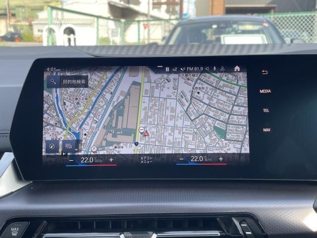 BMW BMW 2series Active Tourer 2022