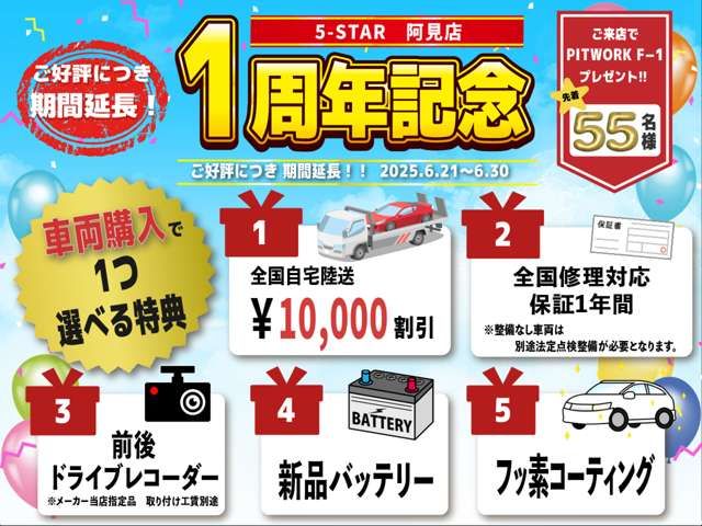 TOYOTA LEXUS RC300h 2015