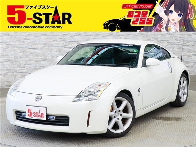 NISSAN FAIRLADY Z 2003