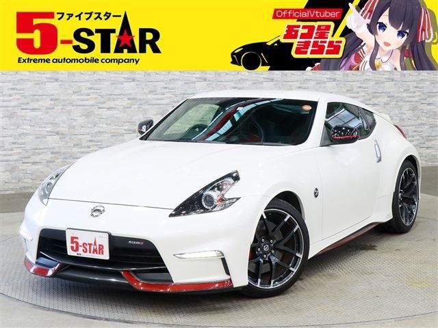 NISSAN FAIRLADY Z 2015