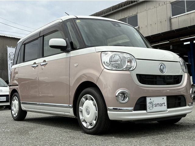 DAIHATSU MOVE canbus 2016
