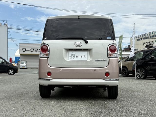 DAIHATSU MOVE canbus 2016