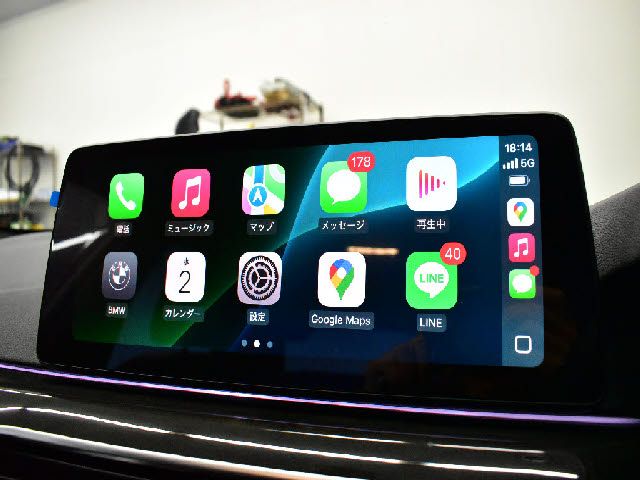 BMW BMW 5series TOURING 2020