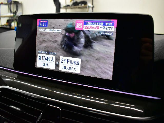 BMW BMW 5series TOURING 2020