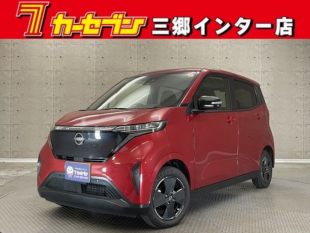NISSAN SAKURA 2023