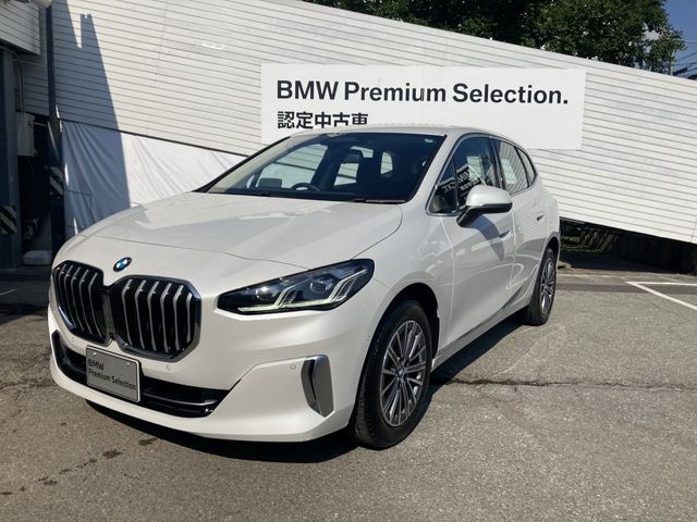 BMW BMW 2series Active Tourer 2024