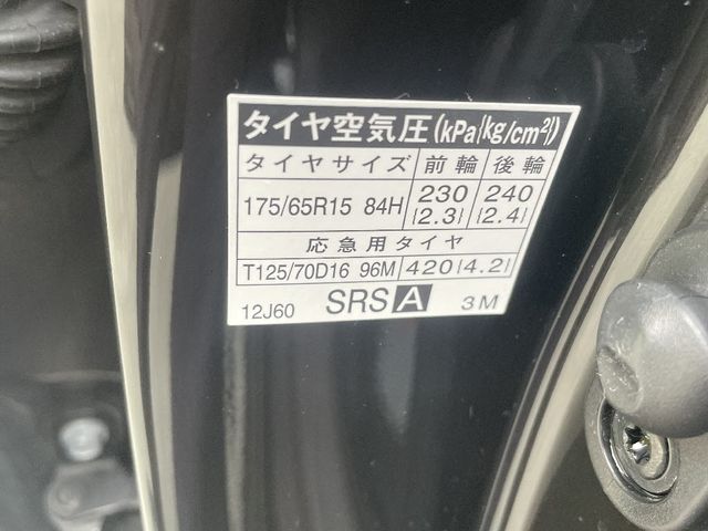 TOYOTA SPADE 2015