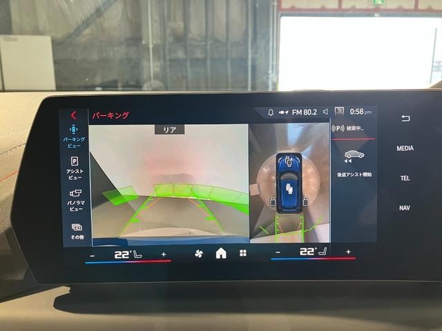 BMW BMW 1series 2024