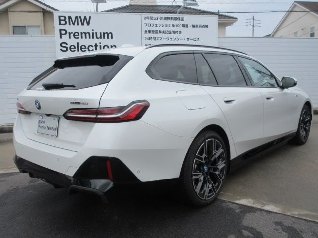 BMW BMW i5 touring 2024