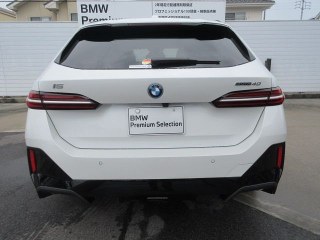 BMW BMW i5 touring 2024