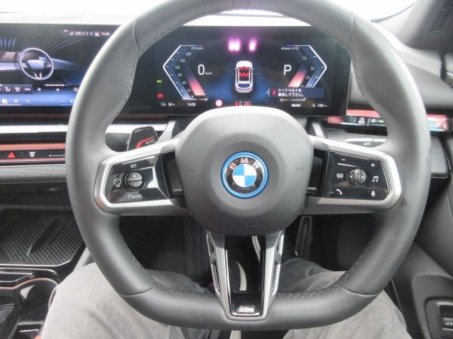BMW BMW i5 touring 2024