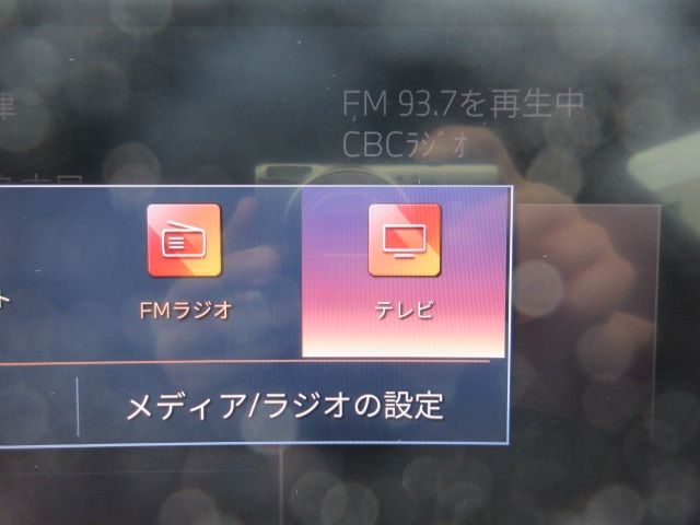 BMW BMW i5 touring 2024