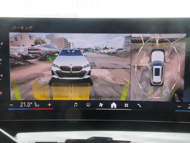 BMW BMW i5 touring 2024