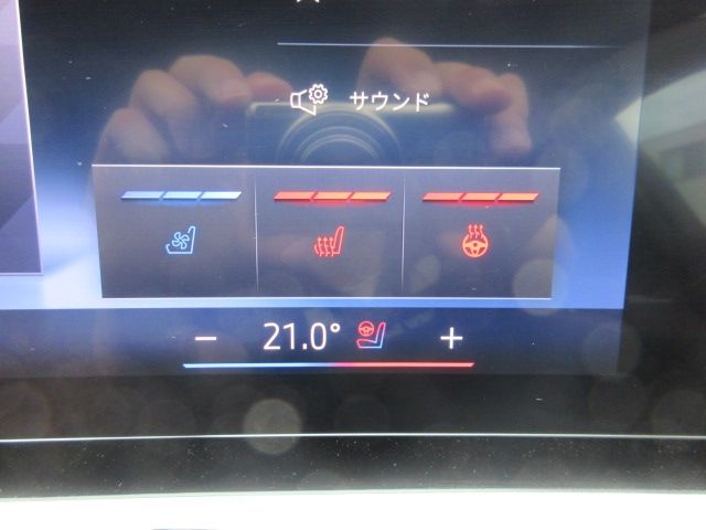 BMW BMW i5 touring 2024