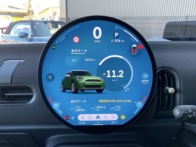 BMW MINI COOPER 5DOOR 2024