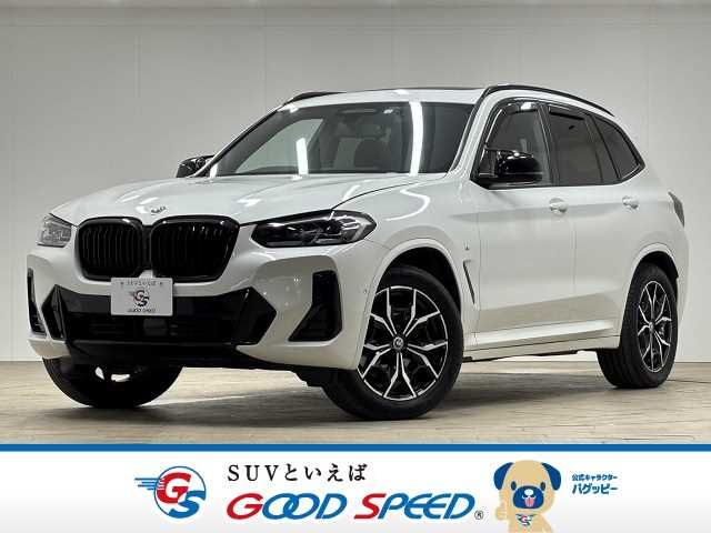 BMW BMW X3 2022
