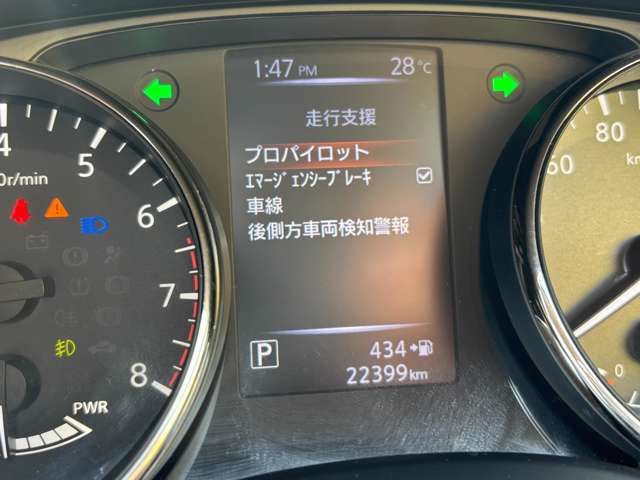 NISSAN X-TRAIL HYBRID 4WD 2020