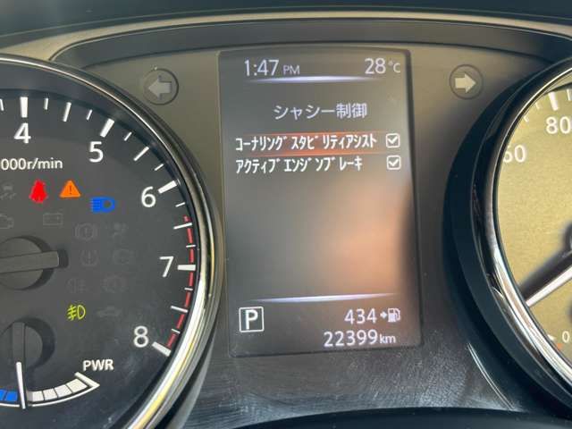 NISSAN X-TRAIL HYBRID 4WD 2020