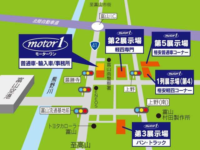 SUZUKI JIMNY NOMADE 2025