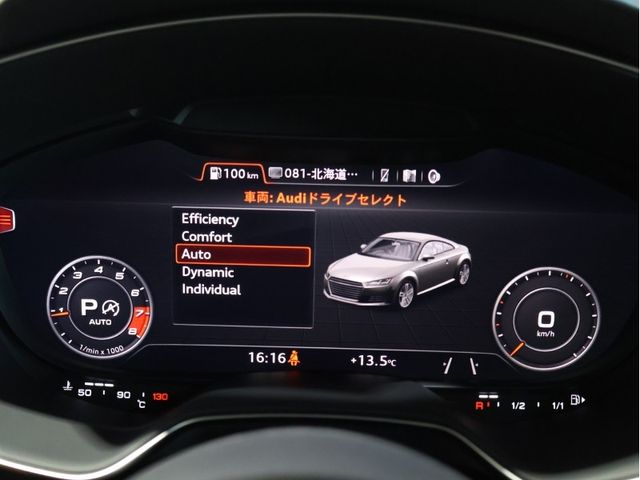 AUDI AUDI TTS coupe 2019