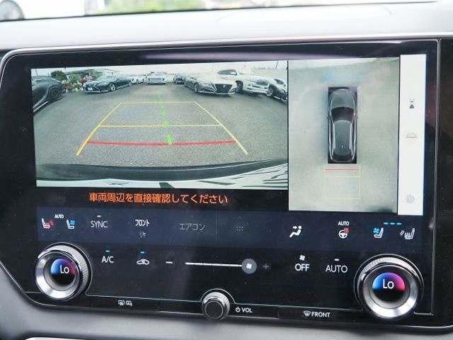 TOYOTA LEXUS RX450h+ 2024