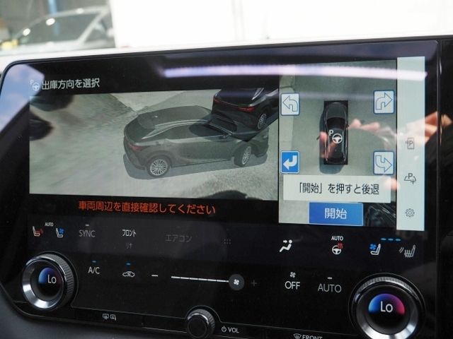 TOYOTA LEXUS RX450h+ 2024