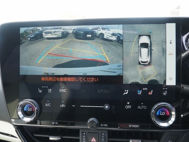 TOYOTA LEXUS NX350h AWD 2023