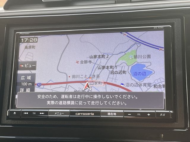 HONDA SHUTTLE HYBRID 4WD 2019