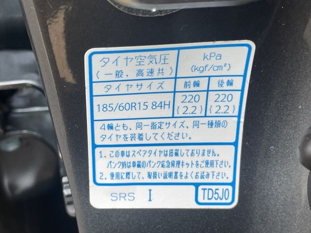 HONDA SHUTTLE HYBRID 4WD 2019