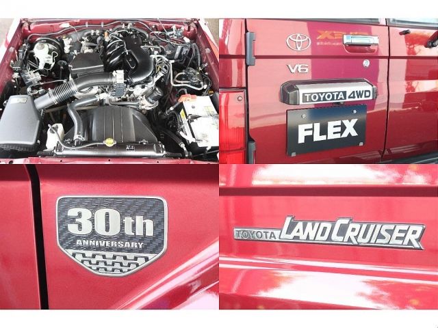 TOYOTA LANDCRUISER van 2015