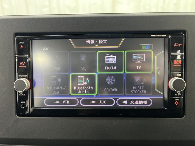 MITSUBISHI ek X SPACE 2020