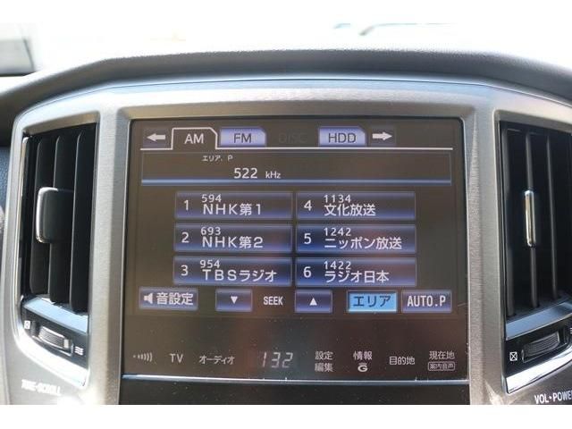 TOYOTA CROWN MAJESTA HYBRID 2014