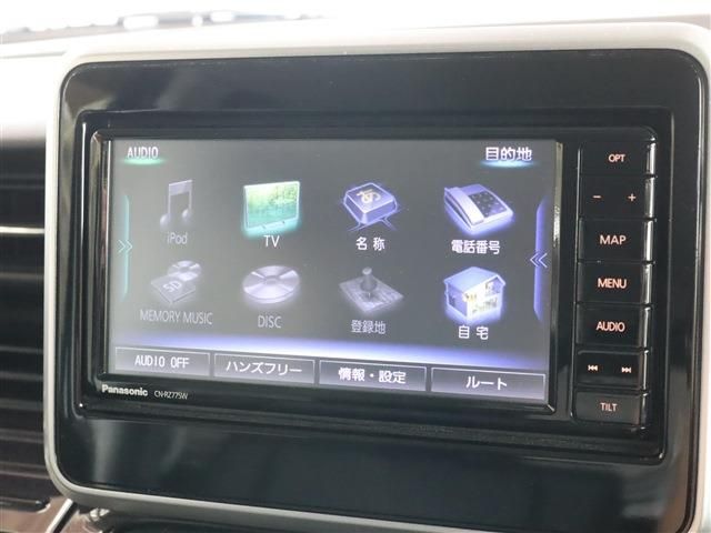 MAZDA FLAIR WAGON CUSTOM STYLE 2022