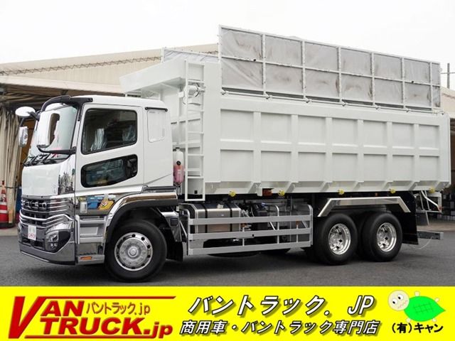 MITSUBISHI FUSOU SUPER GREAT 2025