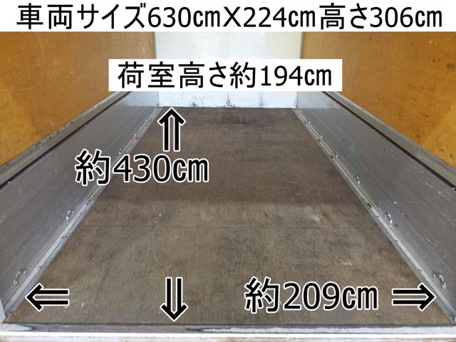 MITSUBISHI CANTER 2015