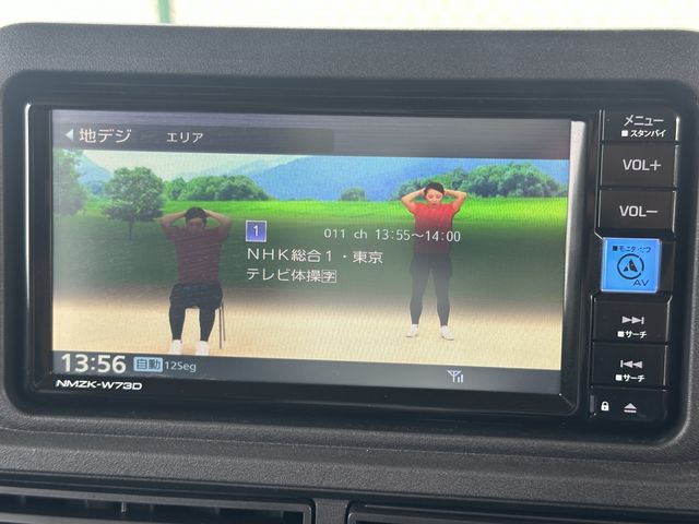 DAIHATSU HIJET truck 2024