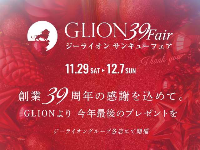 VOLKSWAGEN VOLKSWAGEN GOLF 2025