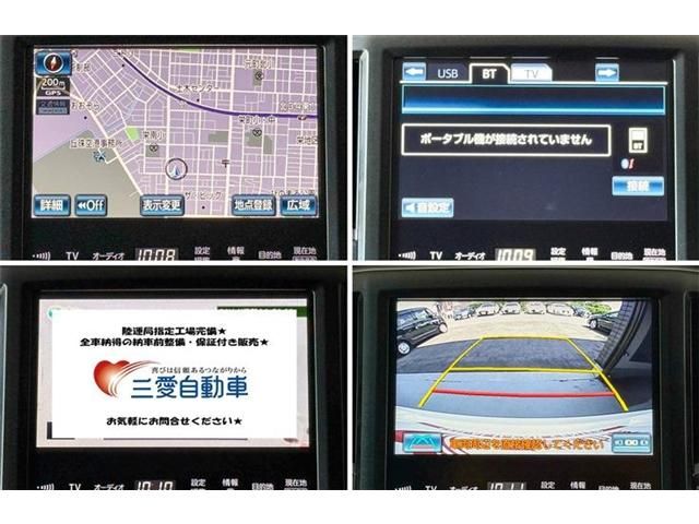 TOYOTA CROWN sedan 4WD 2015