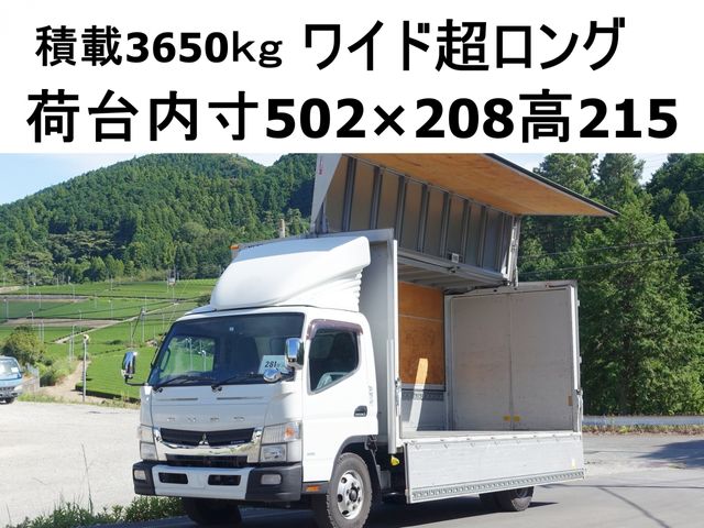 MITSUBISHI CANTER 2015
