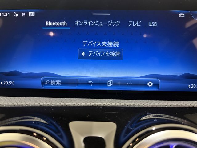 MERCEDES BENZ MERCEDES BENZ A class 2024