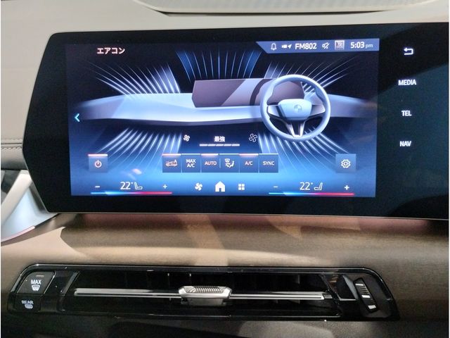 BMW BMW 2series Active Tourer 2024