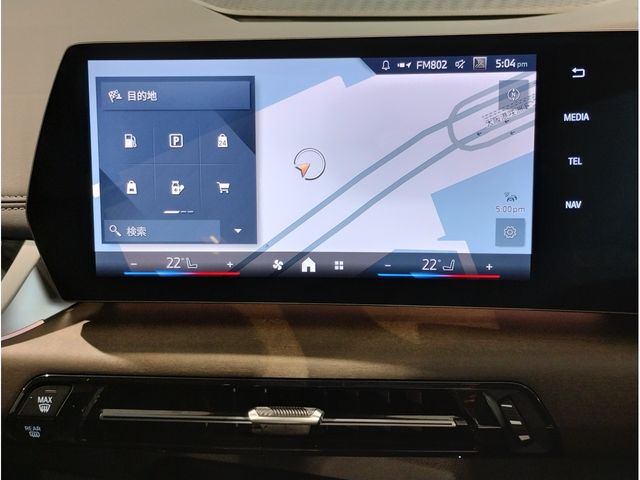 BMW BMW 2series Active Tourer 2024